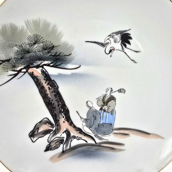 Vintage Japanese Porcelain Decorative Plate With Traditional Scene & Gold Rim - Picture 3 of 6